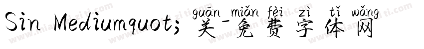 Sin Mediumquot; 关字体转换